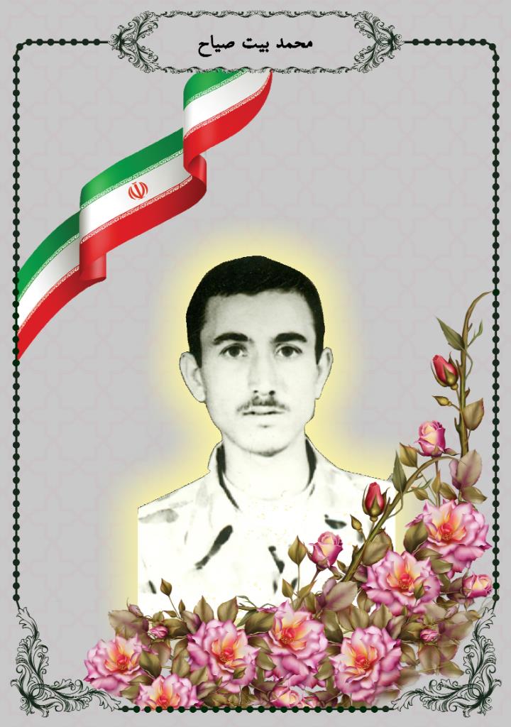 فاقد تصویر